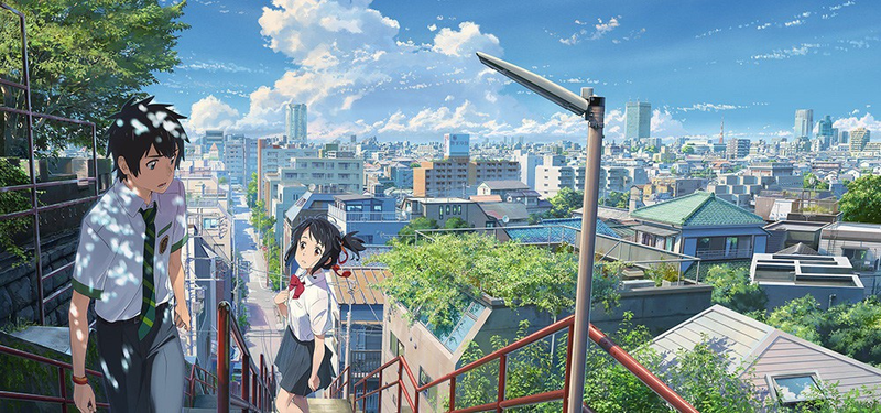 Illustration for article titled Kimi no Na wa (Your Name) moves past Spirited Away to become the highest grossing anime film of all time.